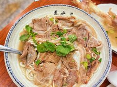 -喜之羊·粉面档