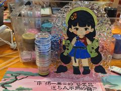 -100家灵感仓库·DIY团建(什刹海店)