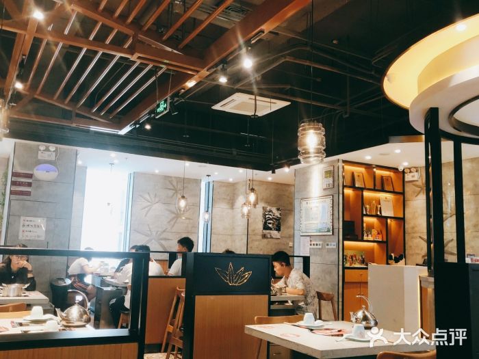 密友回转自助火锅(世茂国际广场店)大堂图片