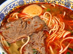-清真磨沟沿老字号牛肉面(总店)