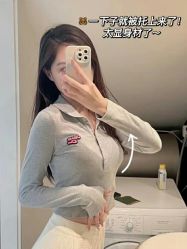 -上海伊莱美医疗美容医院