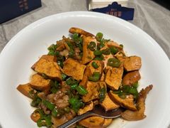 炒香干-鱼你相聚·河鲜馆(袁家岭店)