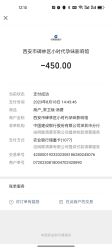 -小时代·孕妈摄影严选店