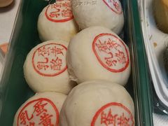 -泸溪河桃酥(鄞州高新宝龙店)