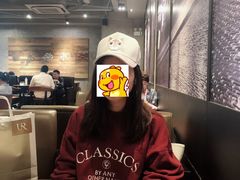 -星巴克(上海虹桥南丰城办公楼店)