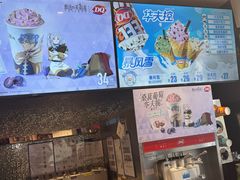 -DQ·蛋糕·冰淇淋(石家庄北国奥特莱斯店)