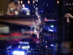 -富力丽思卡尔顿酒店·香荟全日制餐厅