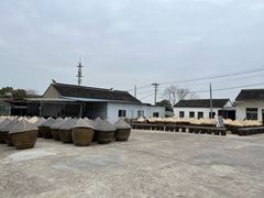 -苏州市吴中区光福窑上花果蜜饯厂