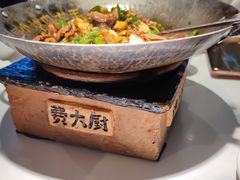 -费大厨辣椒炒肉(高铁吾悦广场店)