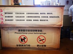 -蓉城阳光推拿馆(理想中心店)