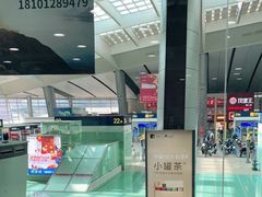 -康师傅私房牛肉面(北京南站店)