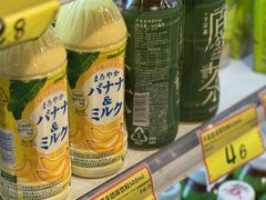 -好特卖HotMaxx(杭州滨江宝龙城店)