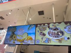 -DQ·蛋糕·冰淇淋(鸿坤店)