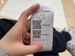 -红盔甲·小龙虾(人民广场店)