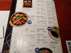 菜单-鑫日千里马朝鲜族小馆(总店)