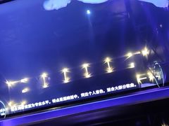 -魅KTV(北京望京万科时代中心店)