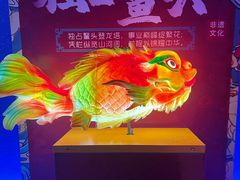 -龙塔