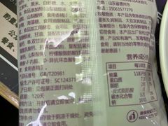 -水立方国际汤泉(六一中路店)