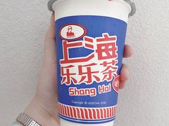 草莓酪酪-LELECHA乐乐茶(新街口大洋店)