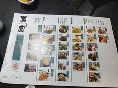 -堂宴·老厦门私房菜(1988仙岳总店)