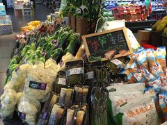 -Olé精品超市(北京合生汇店)
