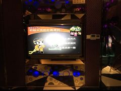 -麦乐星量贩式KTV(东丽汇城广场店)