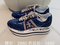 -伊势丹(现代城店)