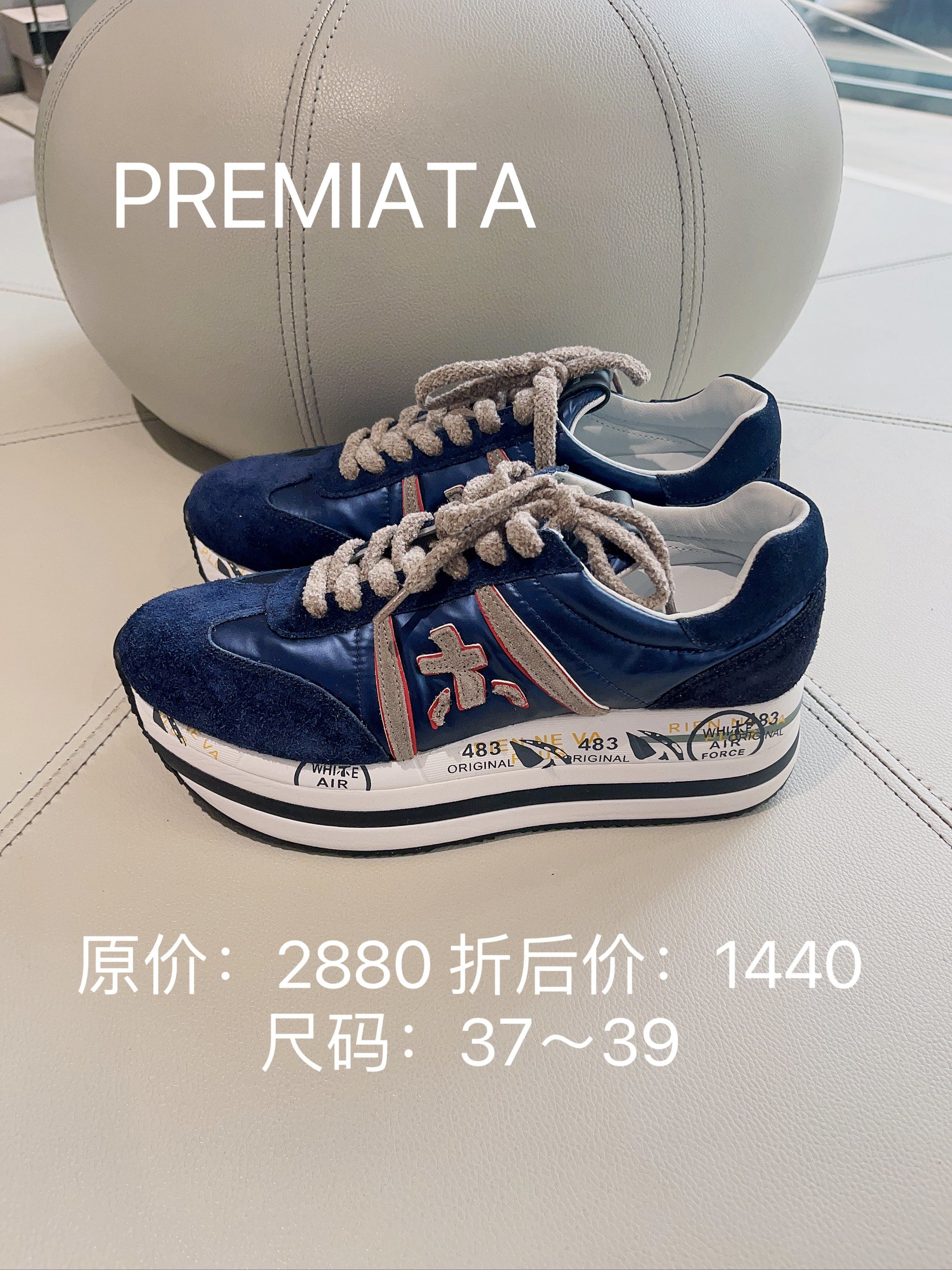 睿锦尚品266件折上九折!366件折上八五折!
#奢侈品种草清单