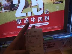 -三品王(万象城店)