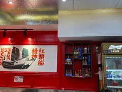 -潮味鱼仔店·地道潮汕味(坪山店)