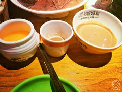 蘸料-姑妈嫁妆涮羊排专业火锅(中央大街一店)