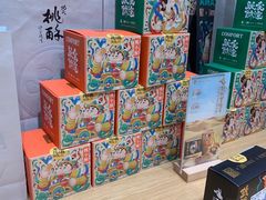 零售区-泸溪河桃酥(西直门凯德店)