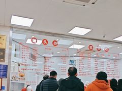 -常州糕团店(北大街新世纪商城店)