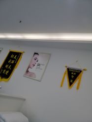 -蕾特恩专业祛痘·皮肤管理