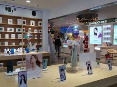 -优客城市奥莱