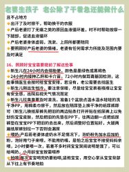 -Dr.林醫生产后修复·超级店(南京江宁同曦店)