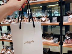 -Laderach 莱德拉(上海环贸iapm店)