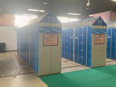 -上海玛雅海滩水公园