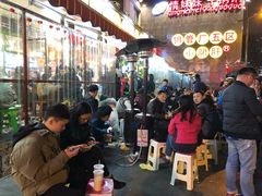 等位区-钢管厂歆瑞源油卤串串香(春熙路太古里店)