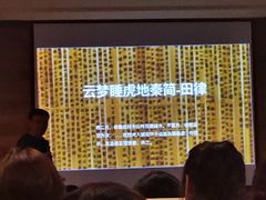 -西安大唐西市博物馆