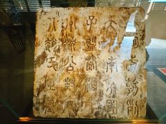 -沈坤状元府景区