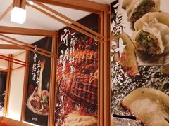 -味千拉面(又一城店)