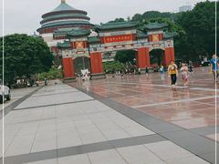 -重庆人民广场