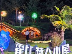 -三亚红色娘子军演艺公园景区