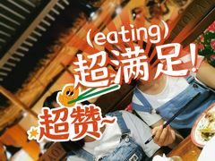 -小放牛炒菜馆(北国商城店)