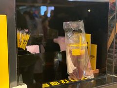 -快乐柠檬happylemon(日月光店)