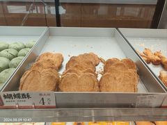 -糕大师•手作鲜糕点(滨湖万达店)