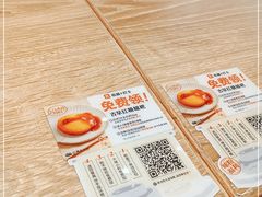 -小满手工粉(北京来福士店)
