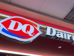 -DQ·蛋糕·冰淇淋(五棵松万达店)