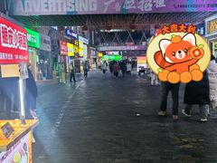 -万达广场(泰安泰山店)